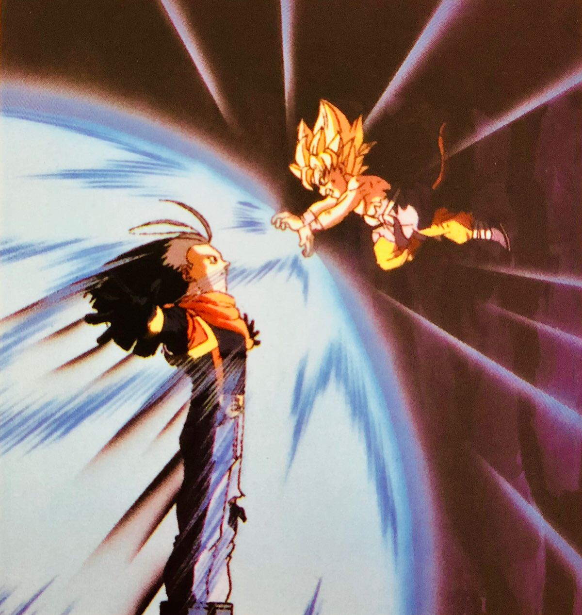 Super C17 • Dragon Ball GT •